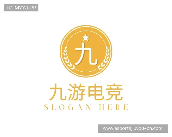 介绍九游电竞